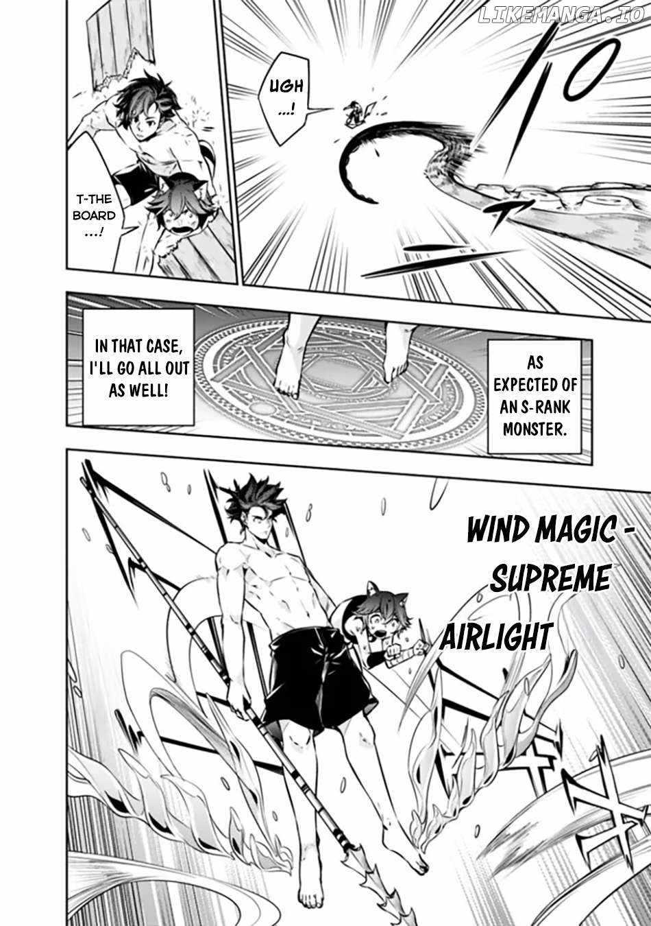 The Strongest Magical Swordsman Ever Reborn as an F-Rank Adventurer. Chapter 118 13